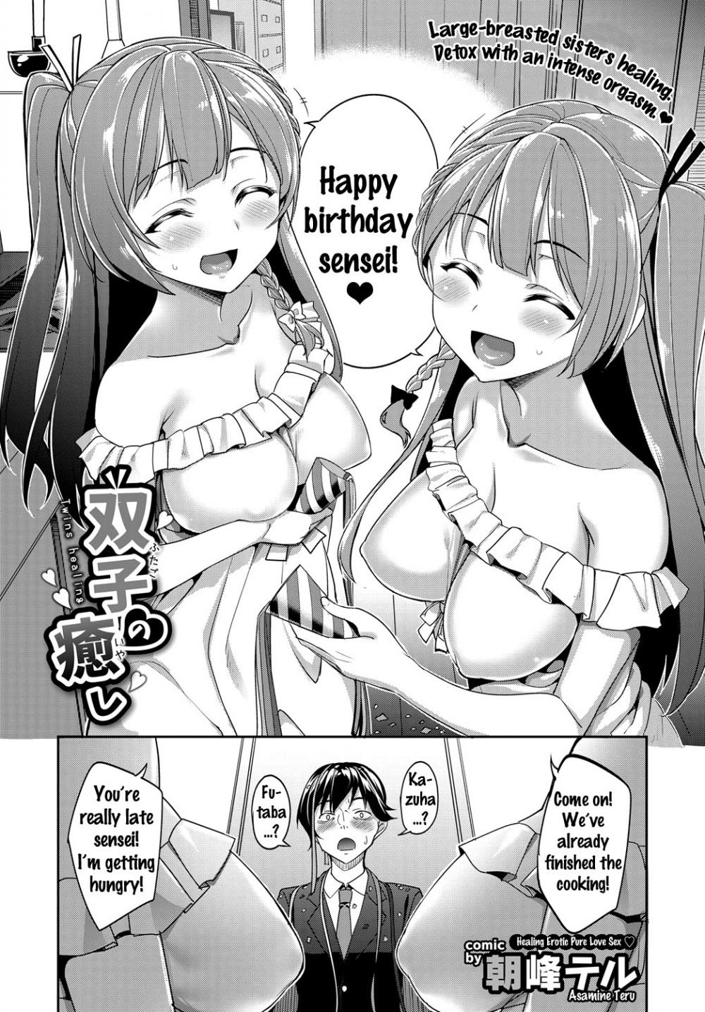 Hentai Manga Comic-Twins Healing-Read-2